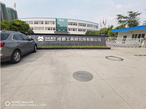 成都工具研究所成都PVC快速門順利移交